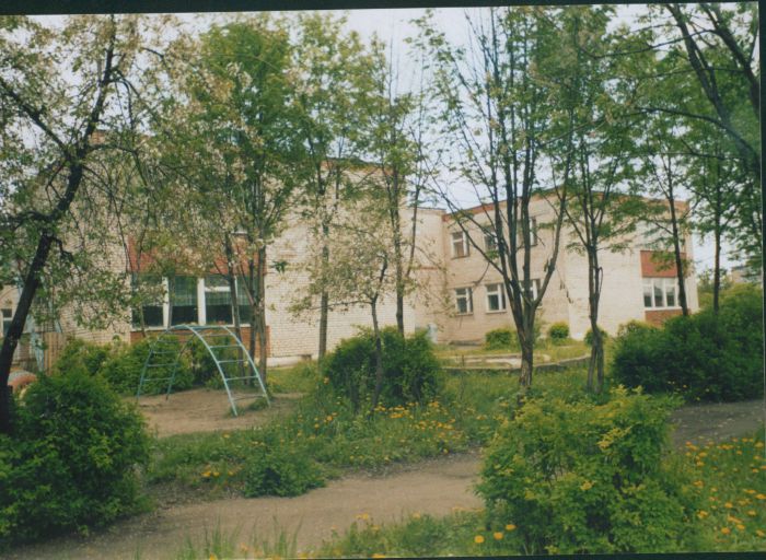 Муниципальное казённое дошкольное образовательное учреждение детский сад общеразвивающего вида №2 «Улыбка» г. Заволжска